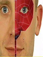3D Animation, 3dstudio max, 3D Animation College